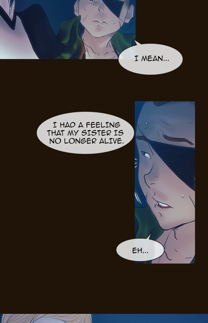 Page 24 of Chapter 225