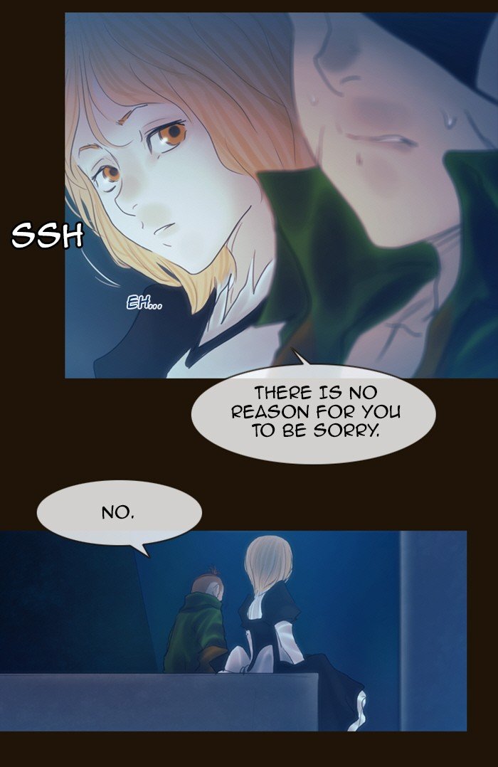 Page 27 of Chapter 225