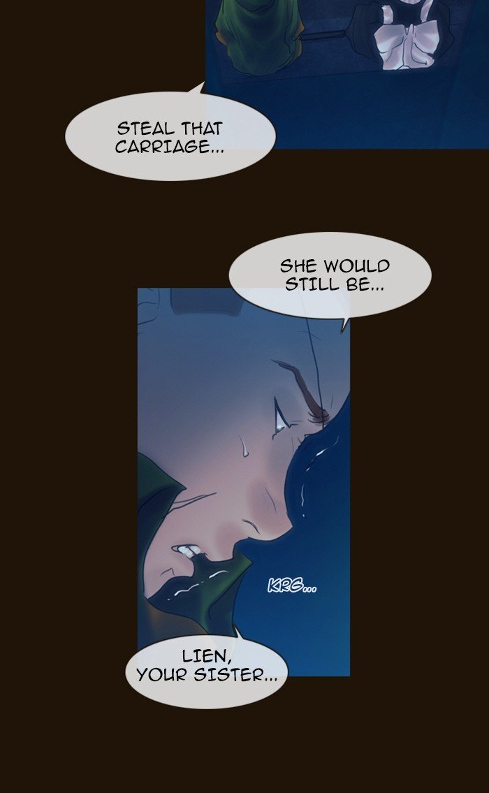 Page 29 of Chapter 225