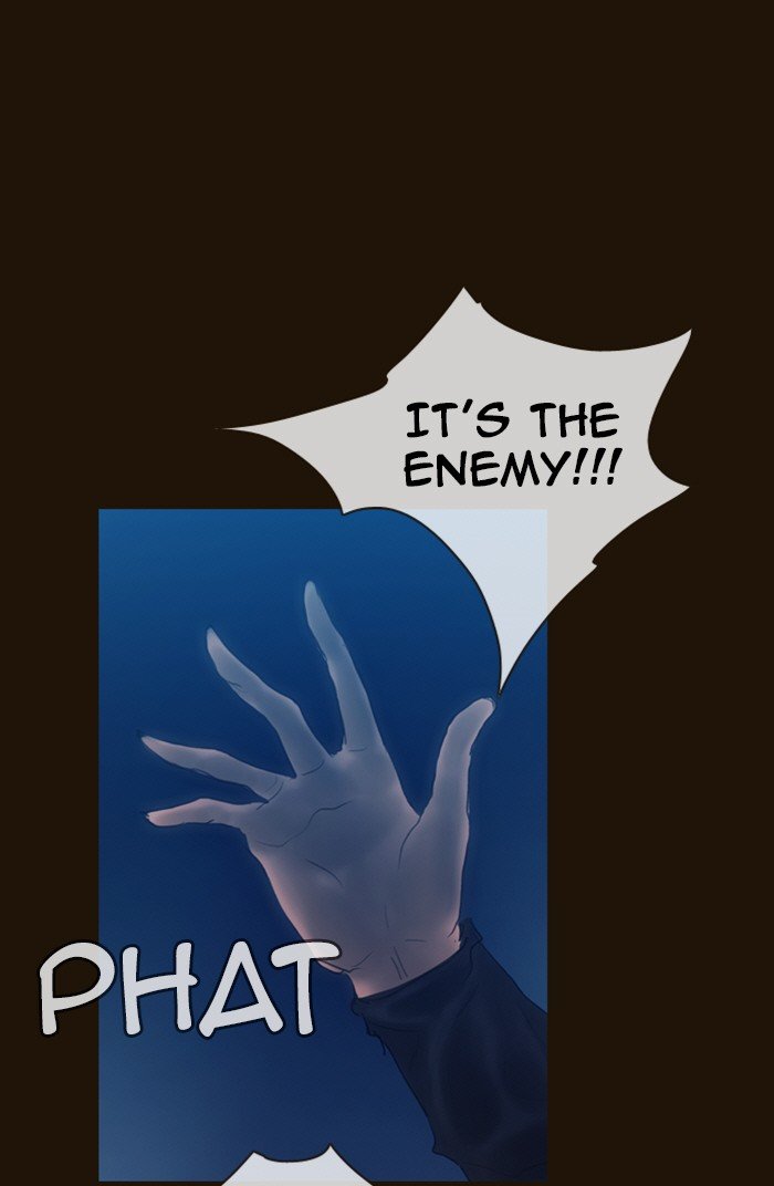 Page 30 of Chapter 225