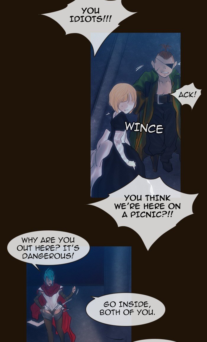 Page 39 of Chapter 225