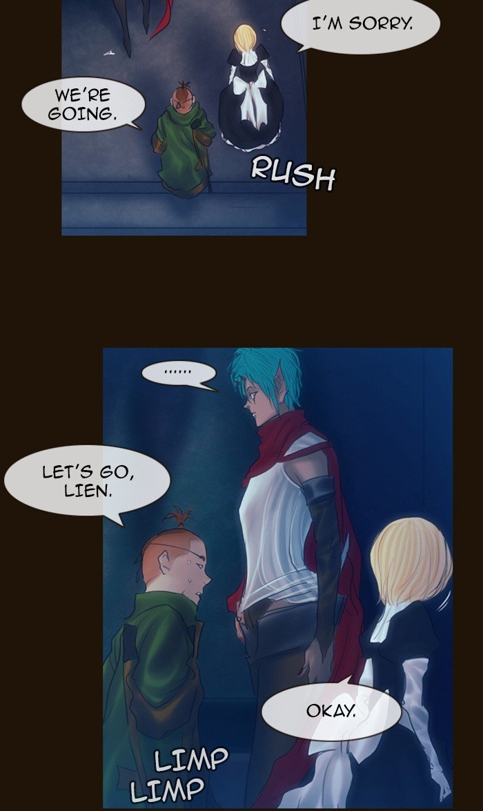 Page 40 of Chapter 225