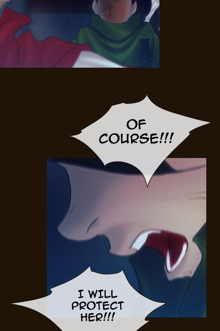 Page 43 of Chapter 225