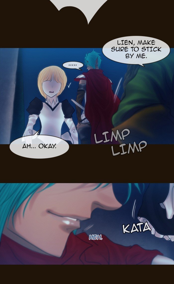 Page 44 of Chapter 225