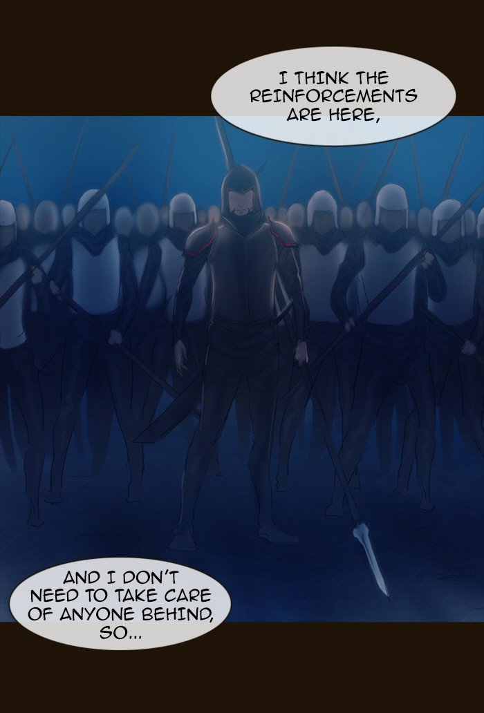Page 47 of Chapter 225