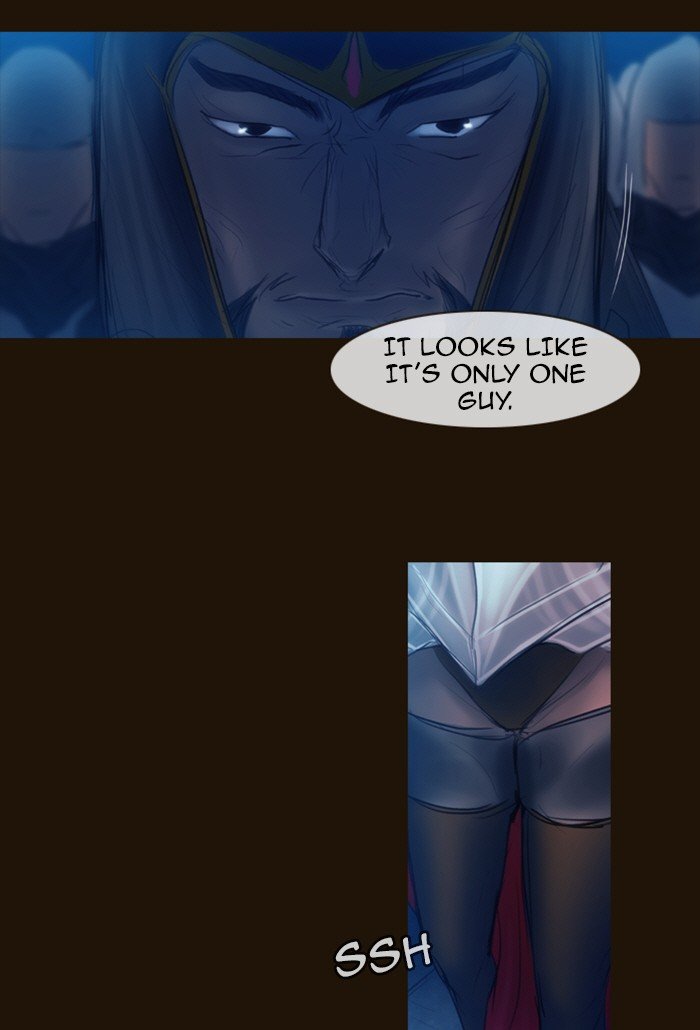 Page 48 of Chapter 225