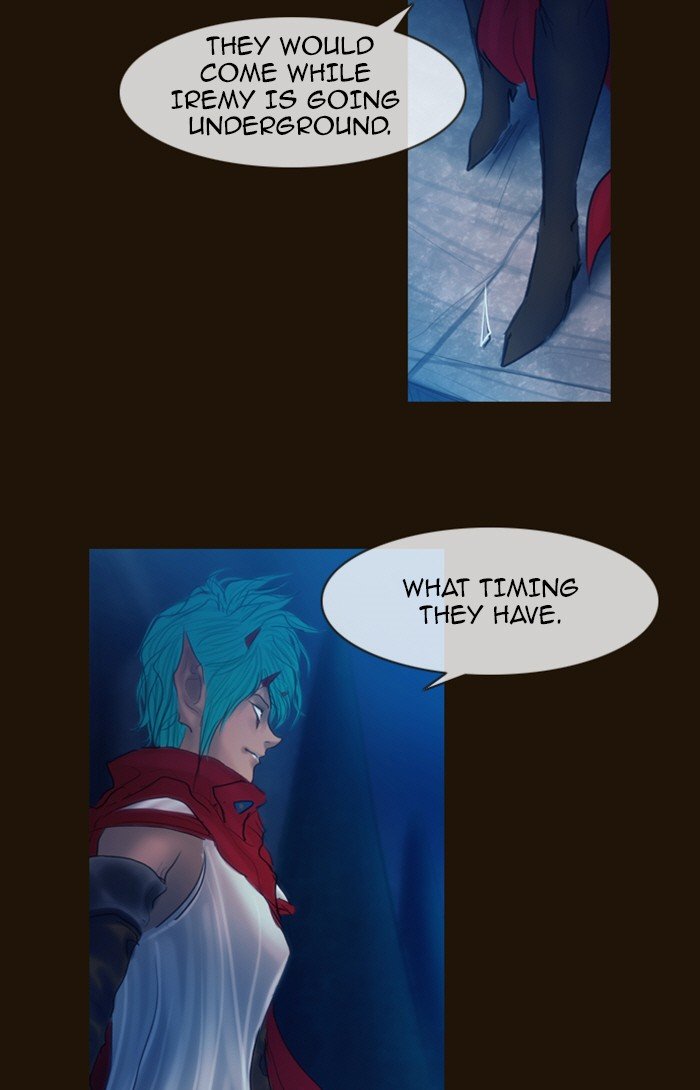 Page 49 of Chapter 225