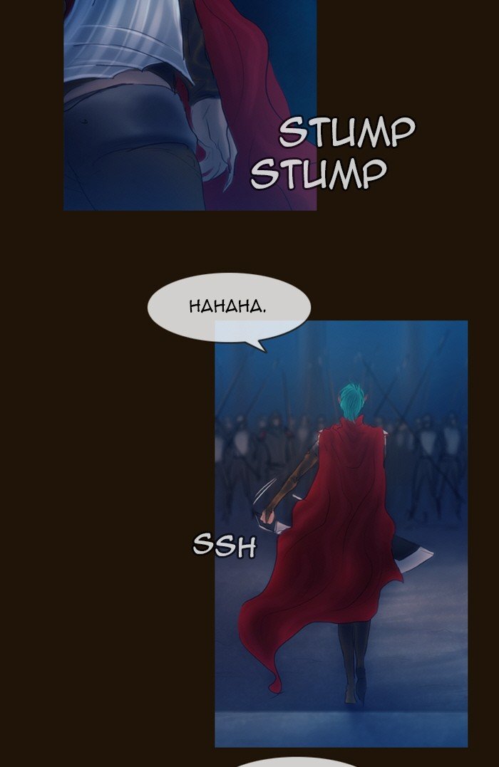 Page 50 of Chapter 225