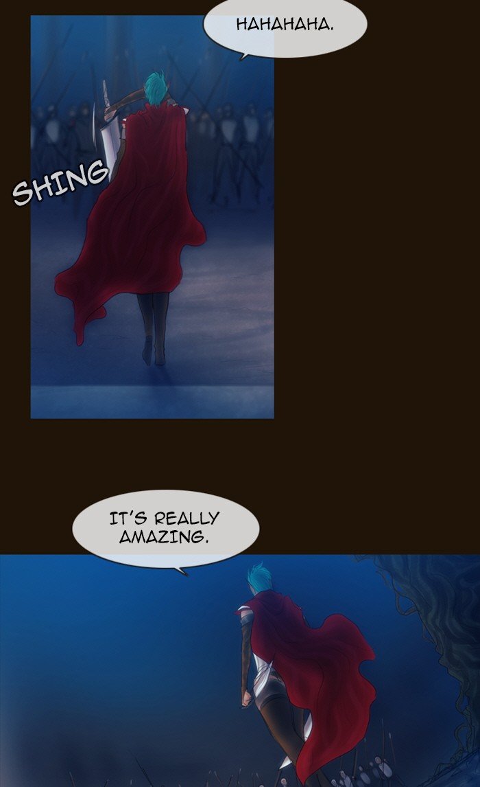 Page 51 of Chapter 225