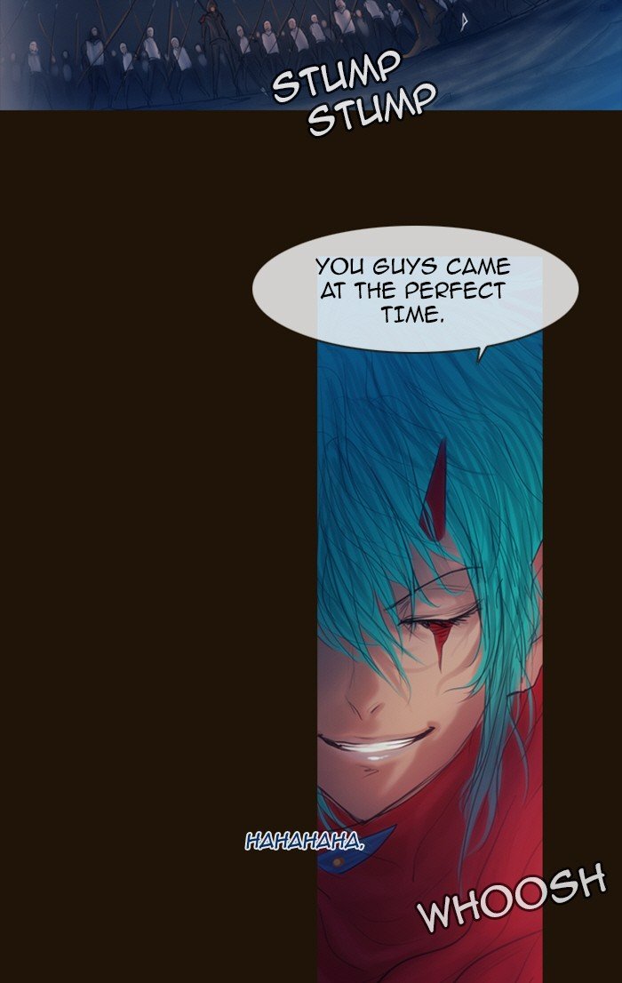 Page 52 of Chapter 225