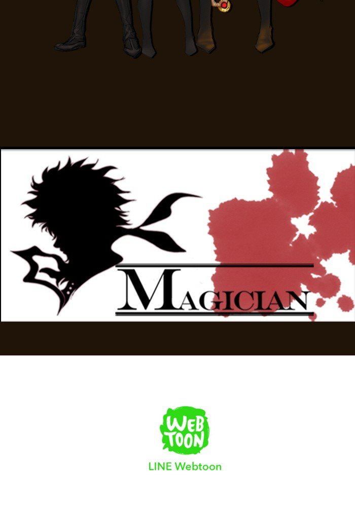 Page 56 of Chapter 225
