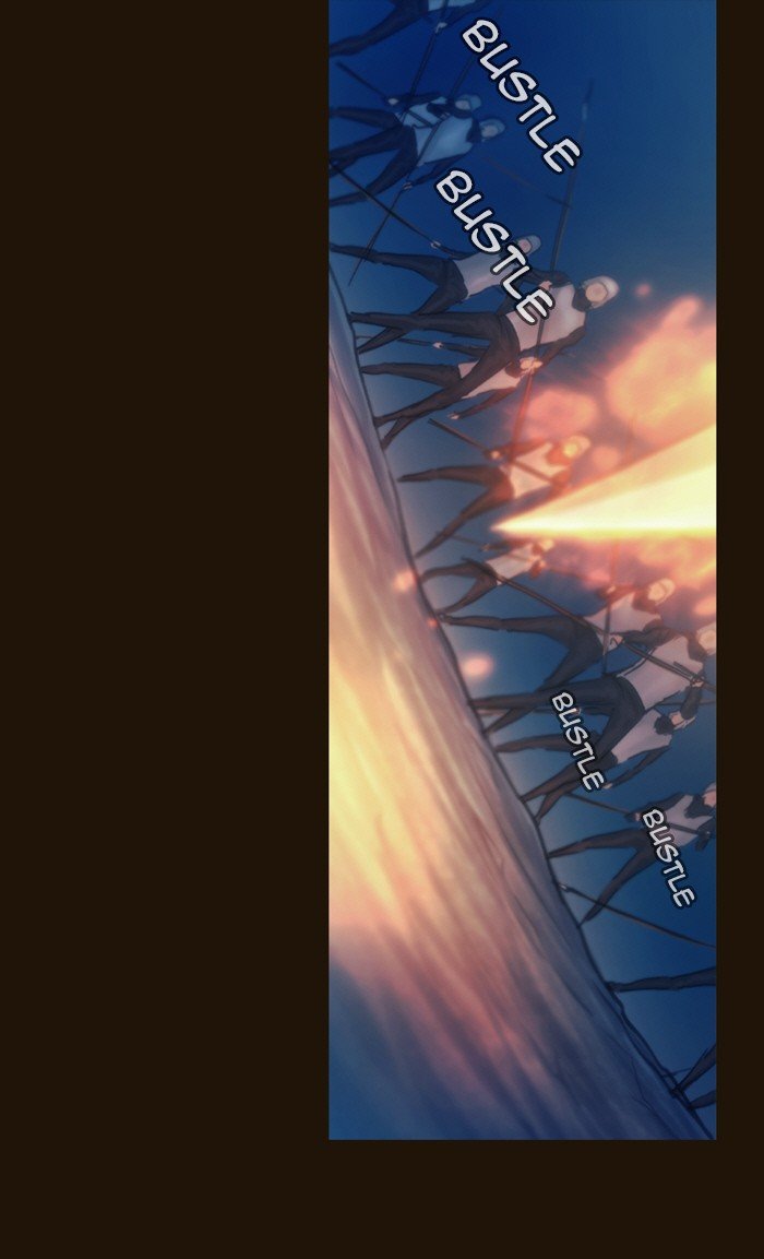 Page 1 of Chapter 226