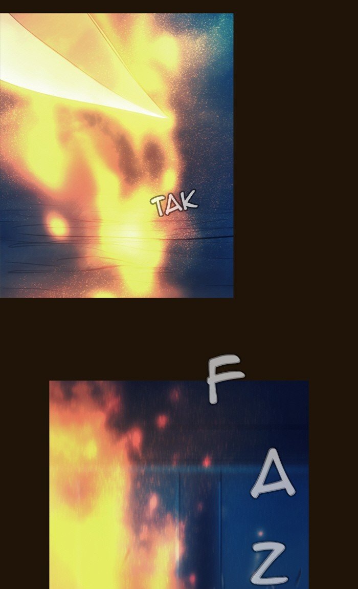 Page 2 of Chapter 226