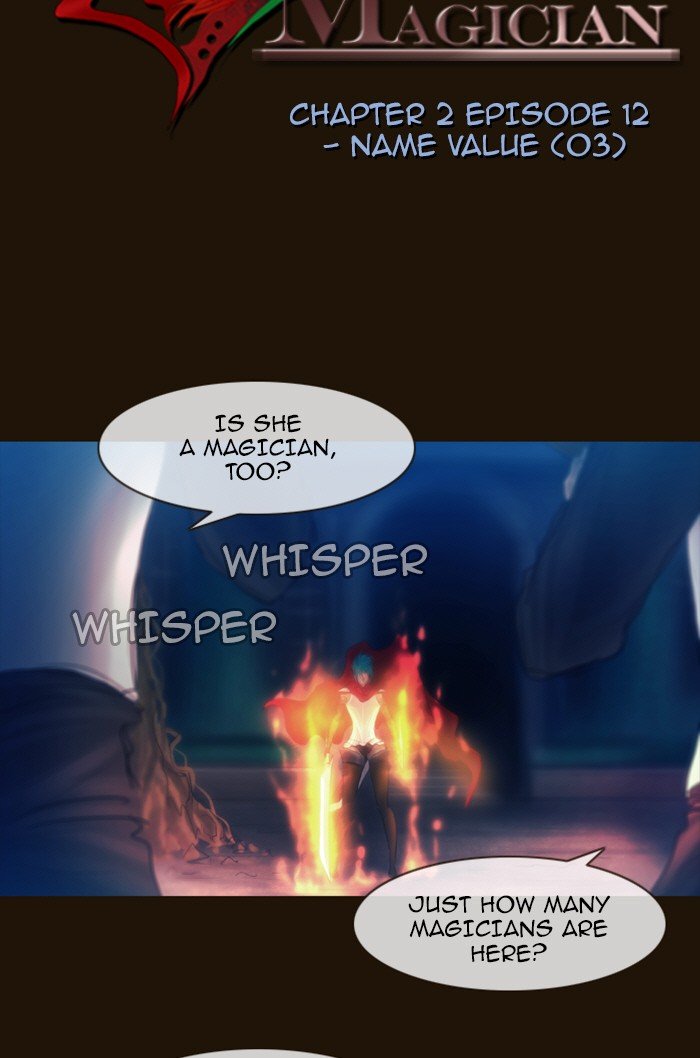 Page 4 of Chapter 226