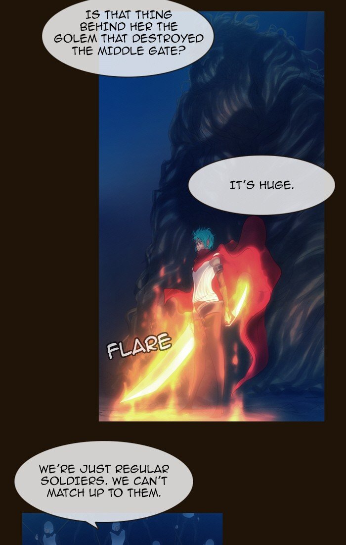 Page 5 of Chapter 226