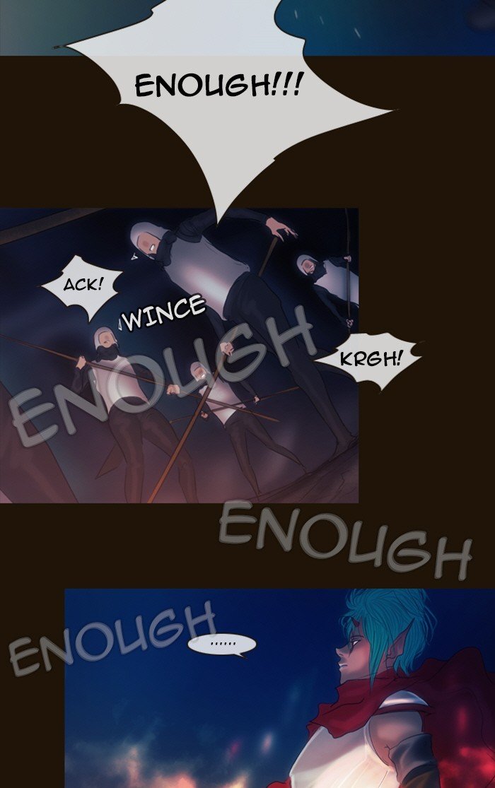 Page 7 of Chapter 226