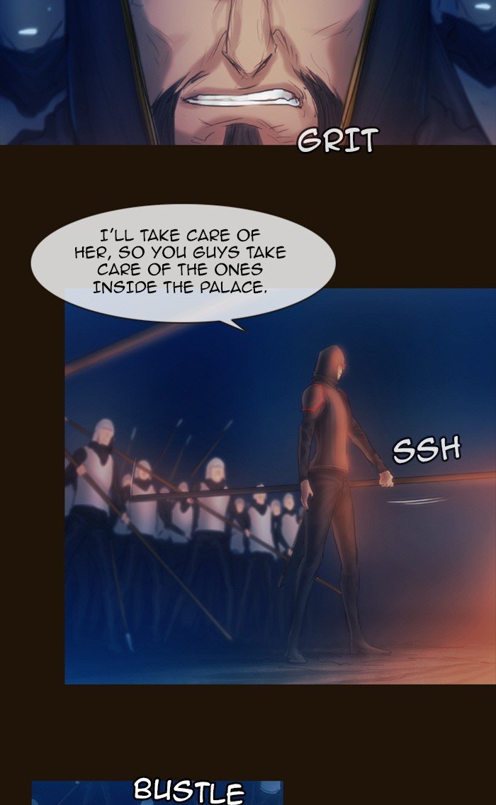 Page 9 of Chapter 226