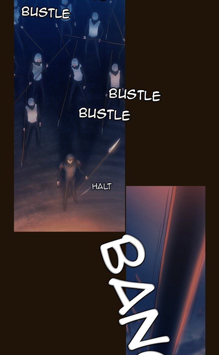 Page 10 of Chapter 226