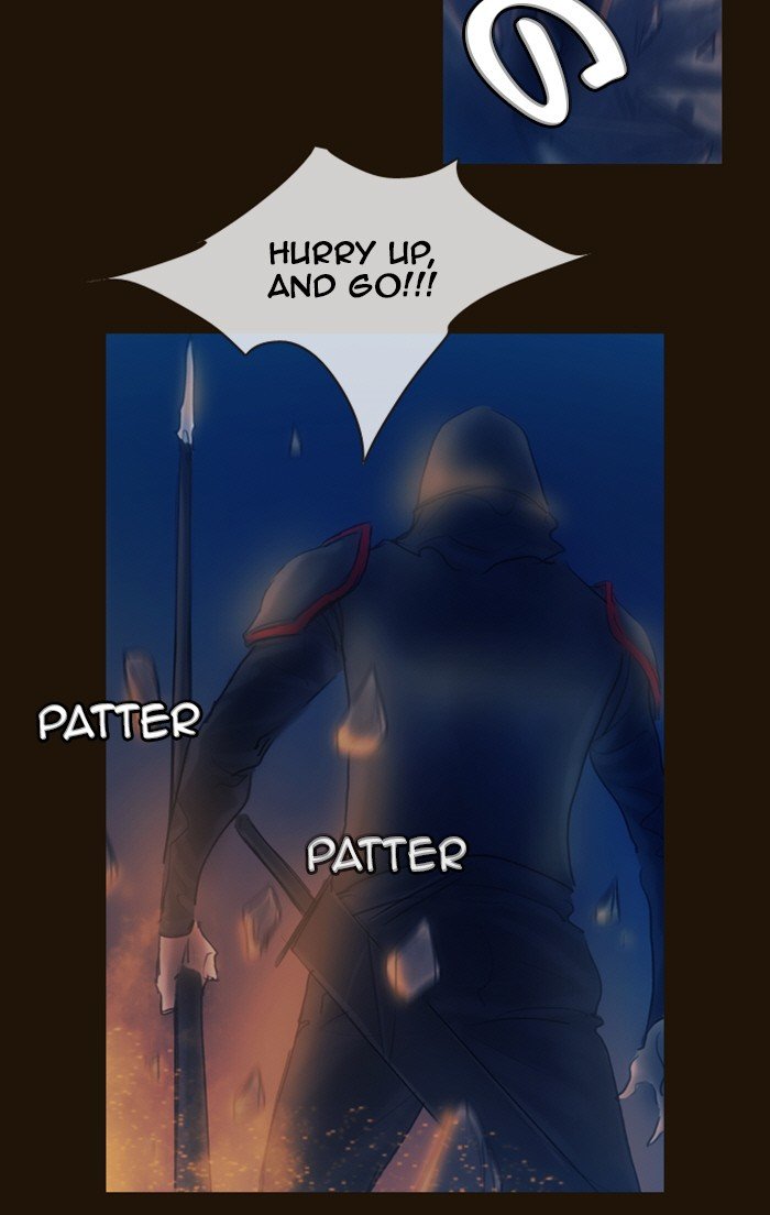 Page 11 of Chapter 226