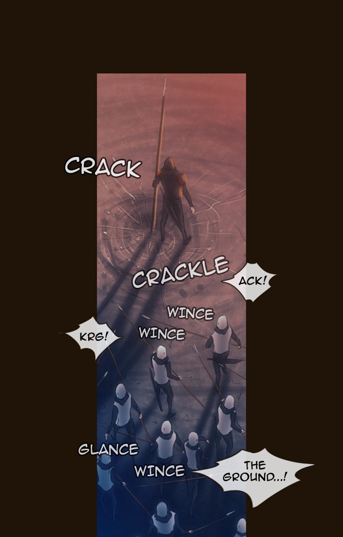 Page 12 of Chapter 226