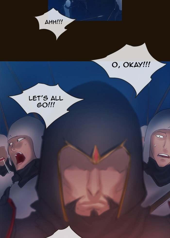 Page 13 of Chapter 226
