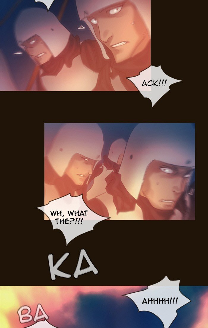 Page 17 of Chapter 226
