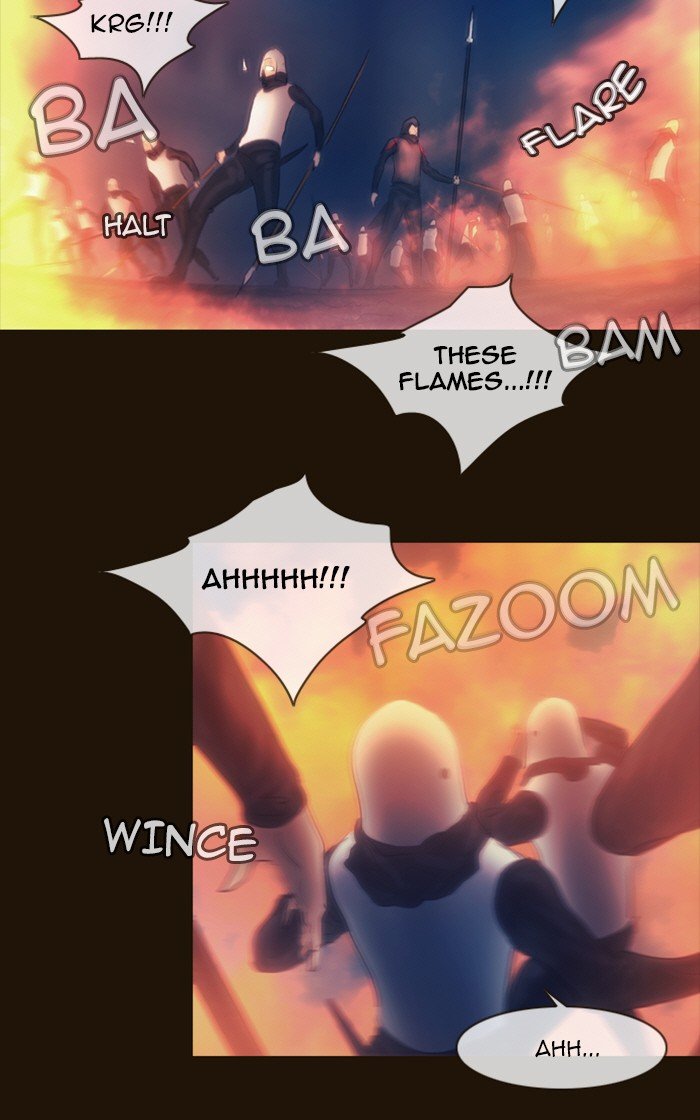 Page 18 of Chapter 226