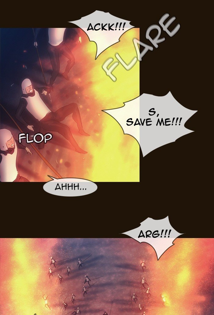 Page 19 of Chapter 226