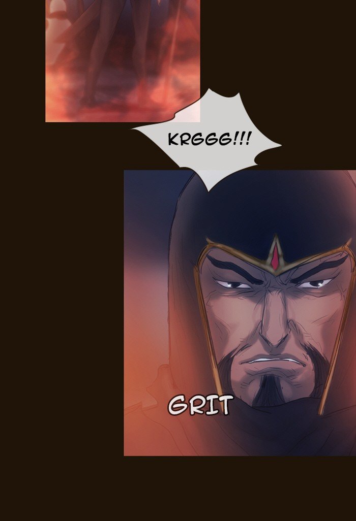 Page 21 of Chapter 226