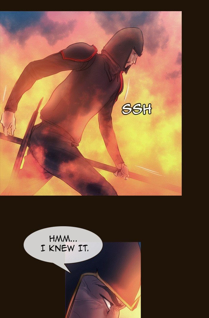 Page 22 of Chapter 226