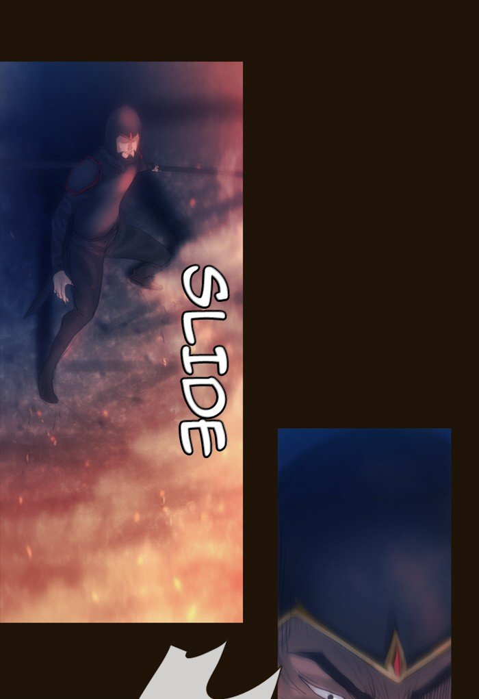 Page 34 of Chapter 226