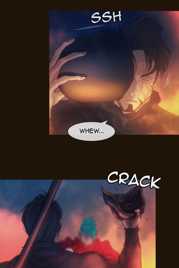 Page 39 of Chapter 226