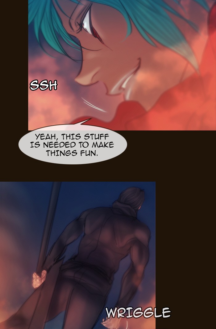 Page 42 of Chapter 226