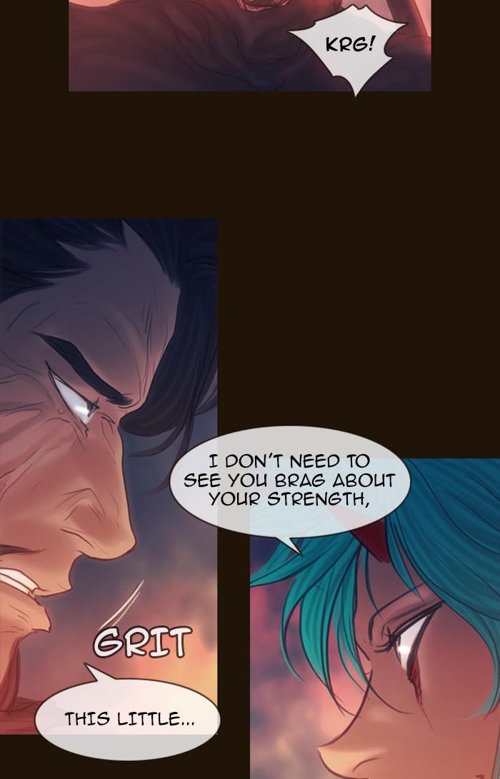Page 44 of Chapter 226