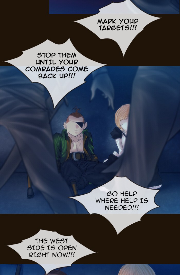 Page 47 of Chapter 226