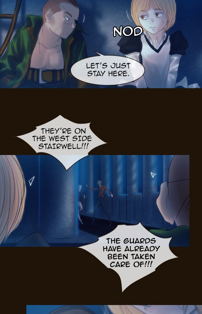 Page 48 of Chapter 226
