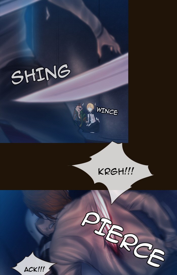 Page 53 of Chapter 226