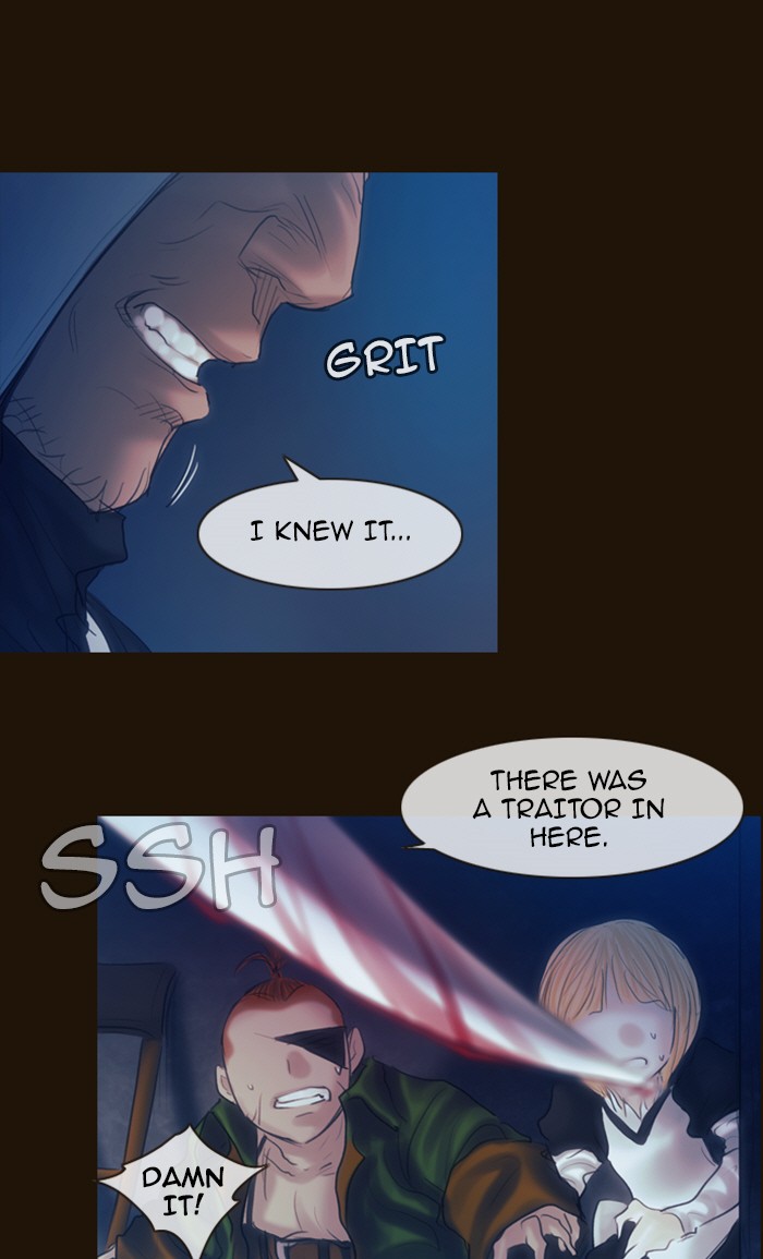 Page 57 of Chapter 226