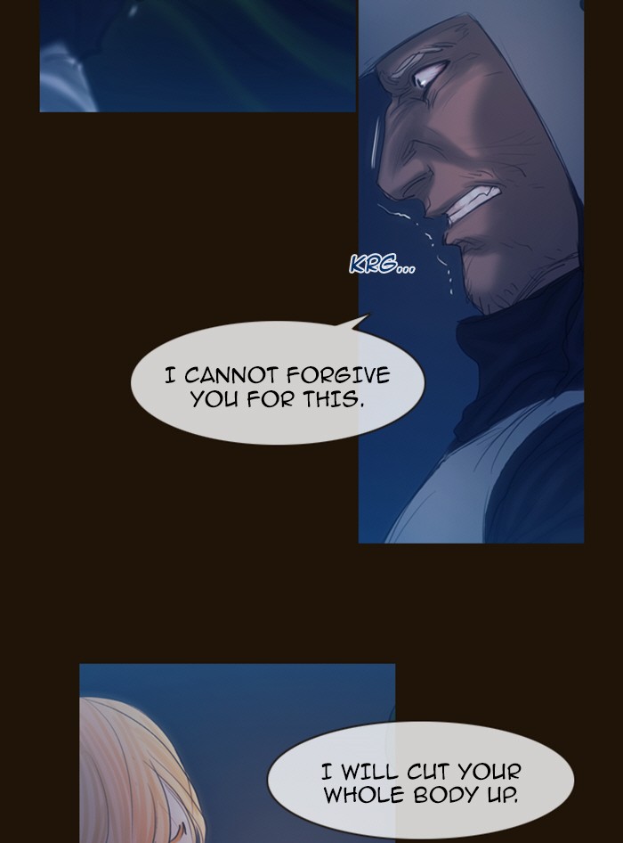 Page 59 of Chapter 226