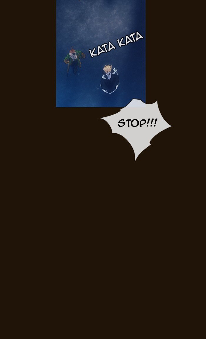 Page 21 of Chapter 227