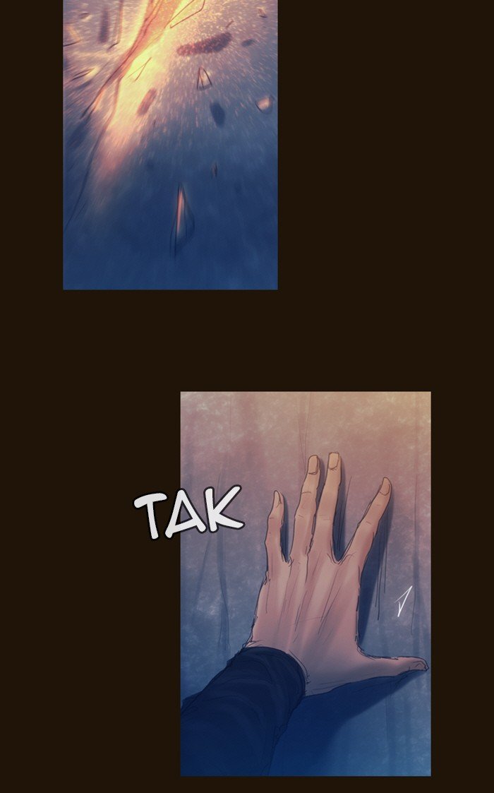 Page 23 of Chapter 227