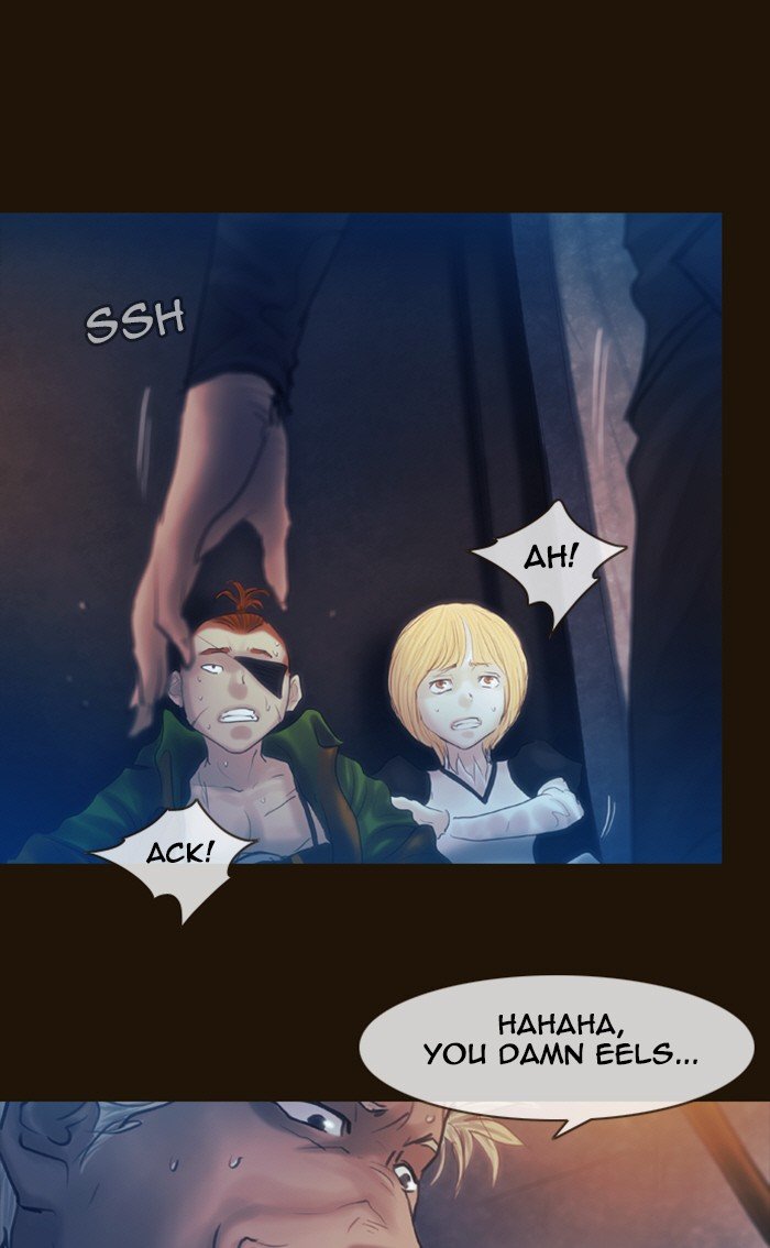 Page 24 of Chapter 227