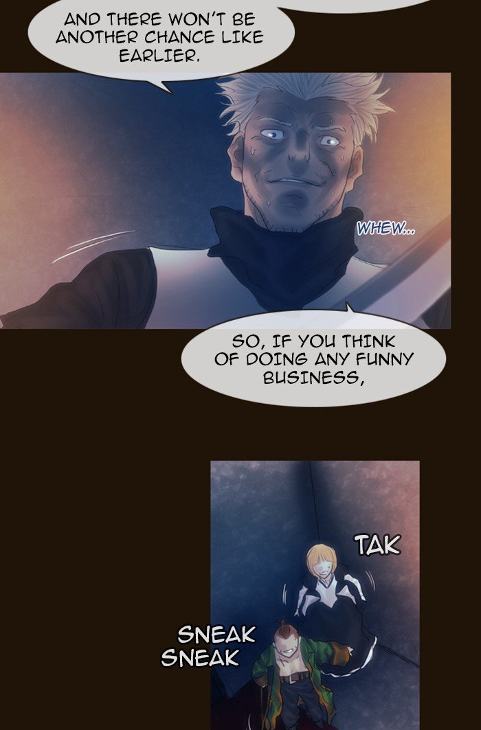 Page 26 of Chapter 227