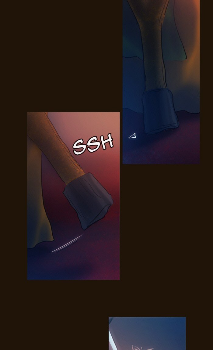 Page 32 of Chapter 227