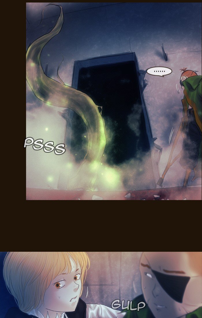 Page 44 of Chapter 227