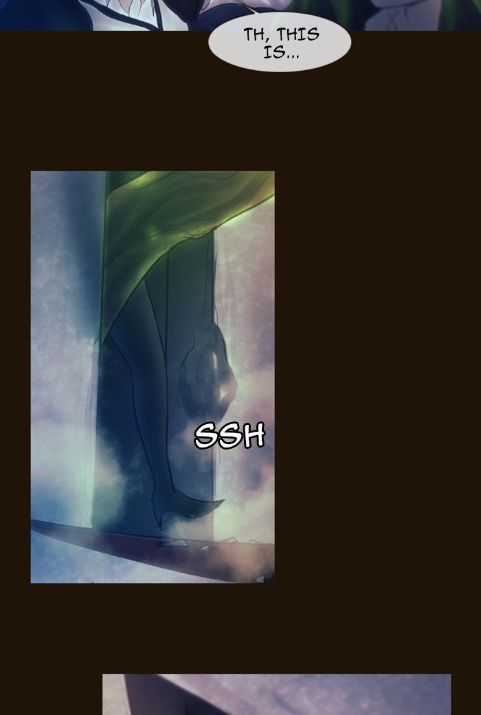 Page 45 of Chapter 227