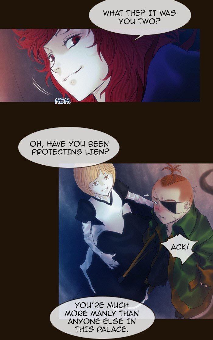 Page 47 of Chapter 227