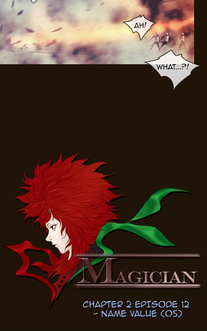 Page 4 of Chapter 228