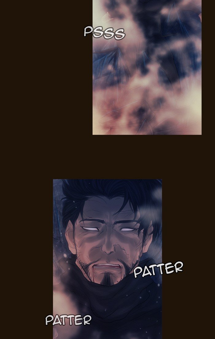 Page 6 of Chapter 228