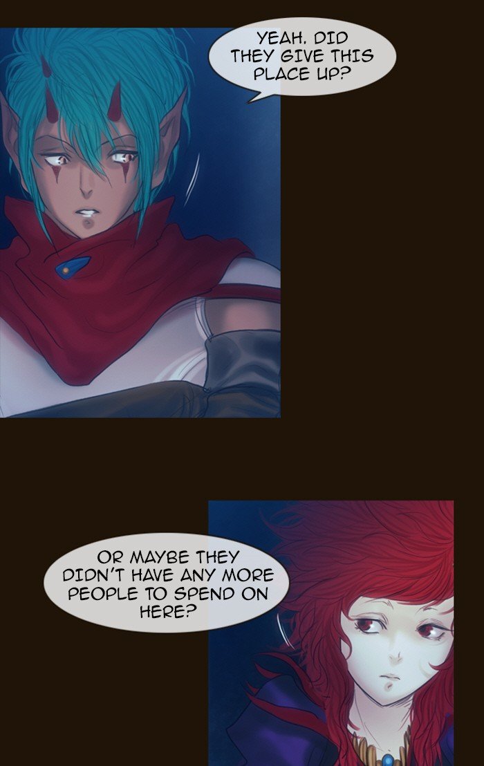 Page 15 of Chapter 228